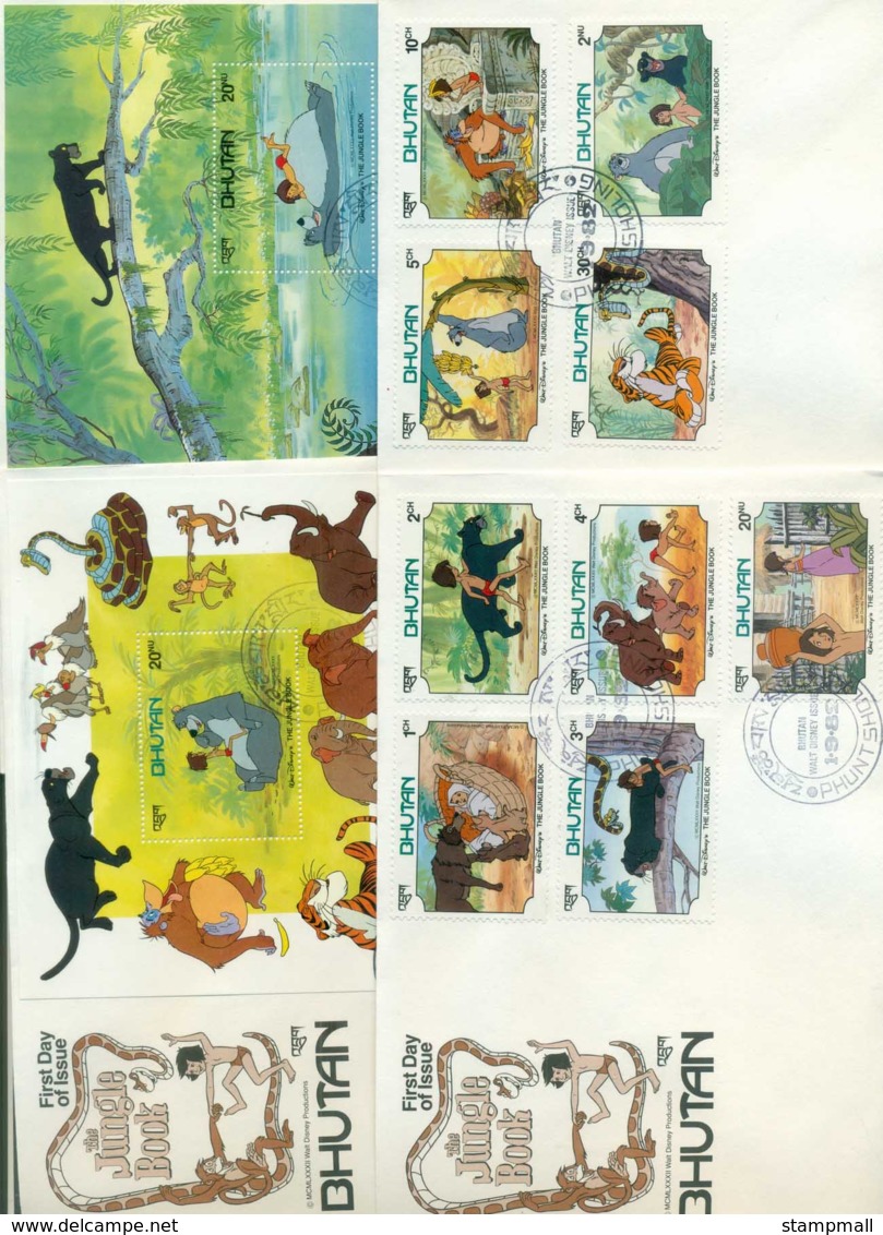 Bhutan 1982 Disney, Jungle Book 4xFDC Lot77511 - Bhutan