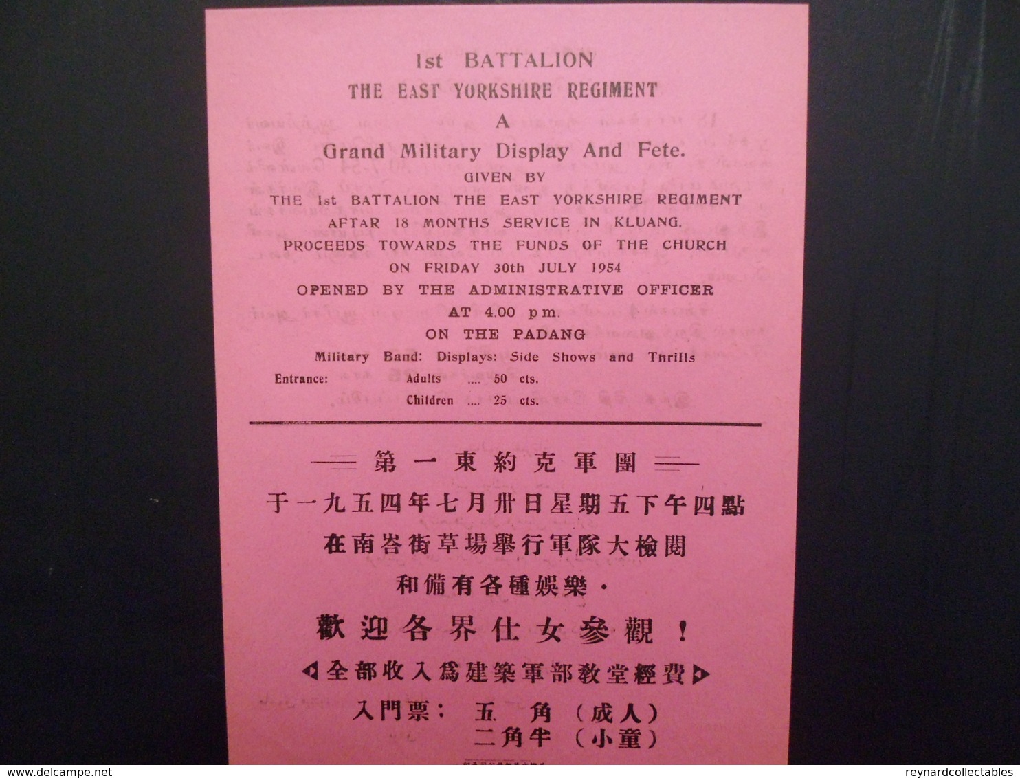 1954 RAF Malaya Campaign East Yorks Rgt. Air Drop "Grand Military Display And Fete" Leaflet. Kluang, Johore - Documentos