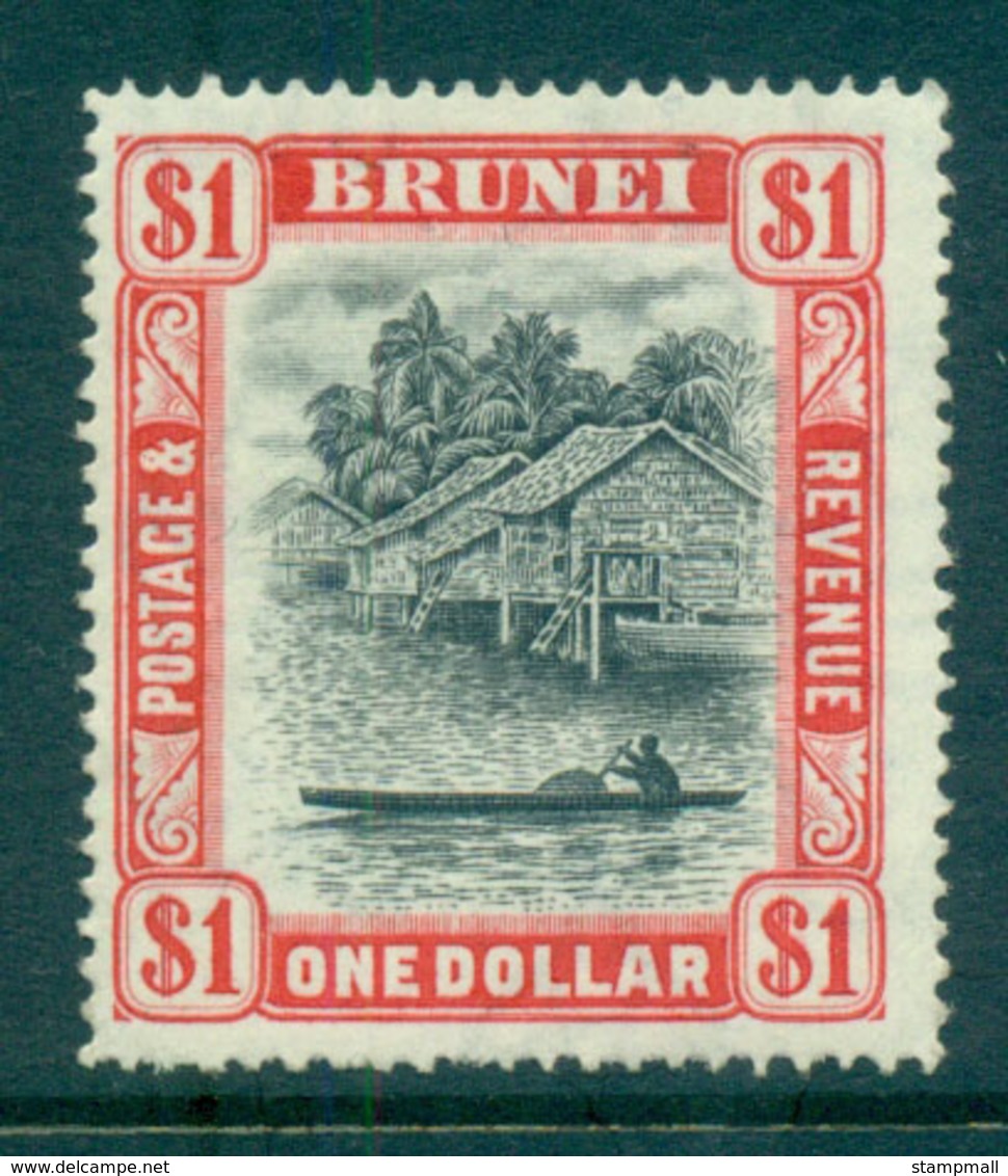 Brunei 1947-51 $1 Scene On Brunei River MUH Lot62162 - Brunei (1984-...)