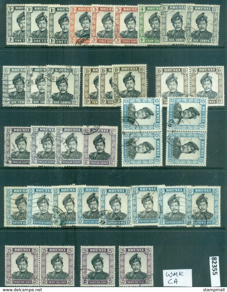 Brunei 1952on Sultan Omar Ali Saifuddin Wmk CA Assorted Oddments MLH/FU Lot82355 - Brunei (1984-...)