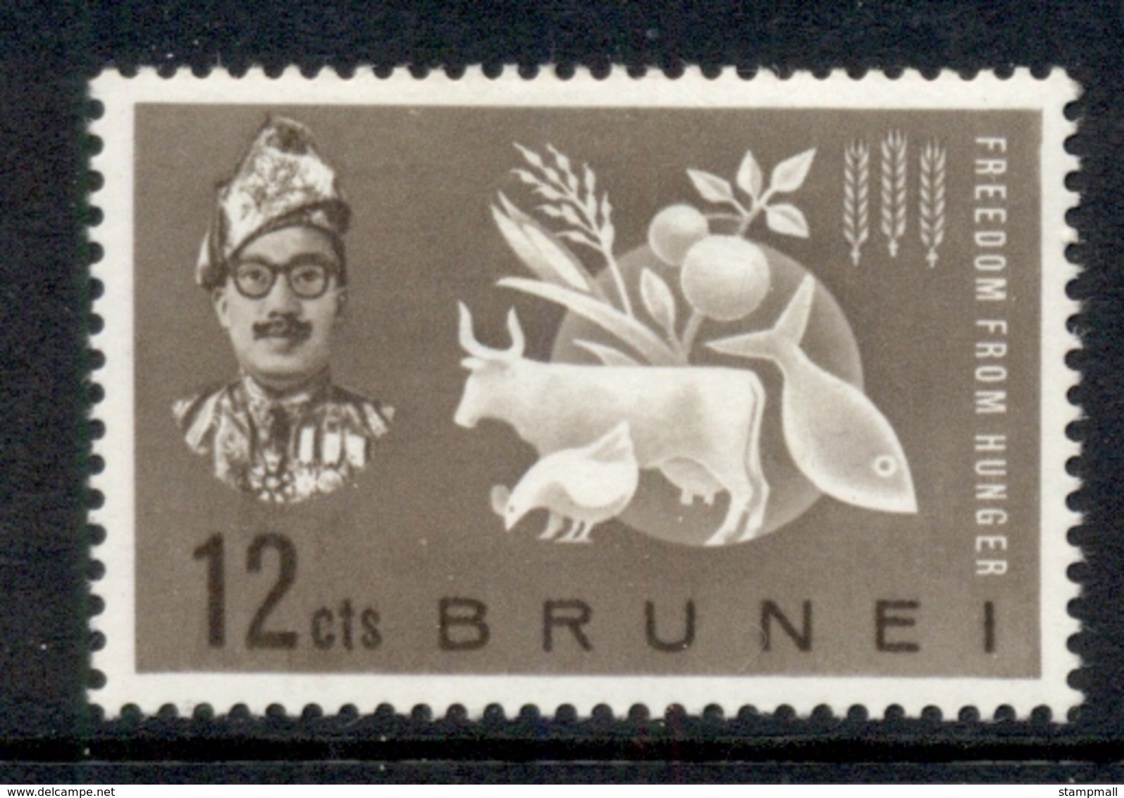 Brunei 1963 FFH Freedom From Hunger MLH - Brunei (1984-...)