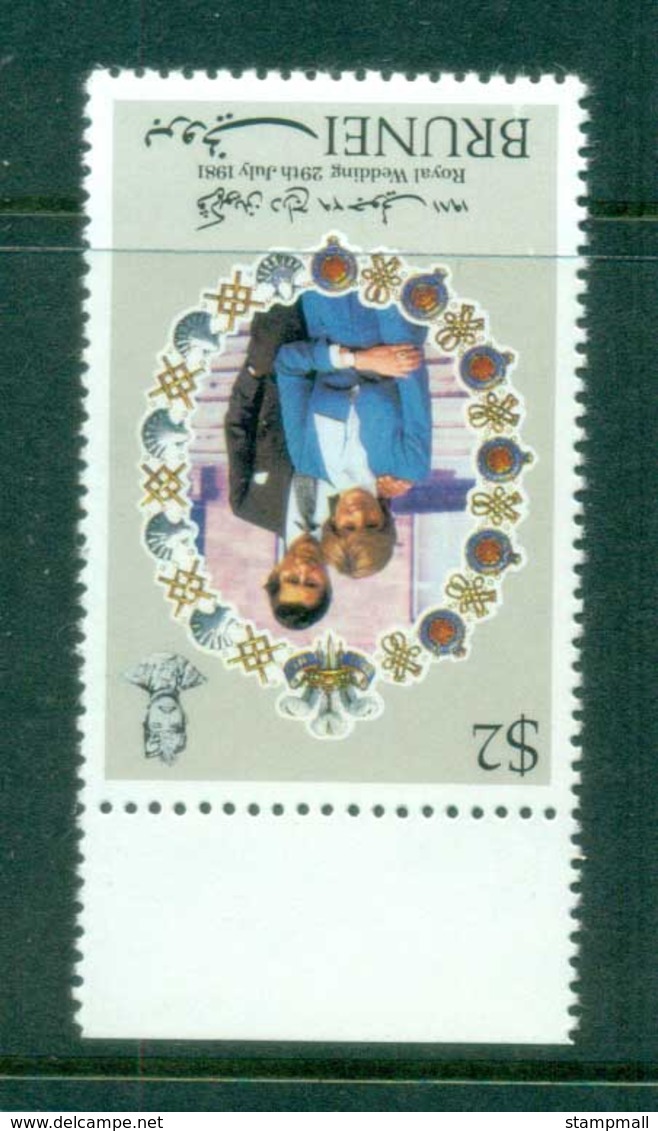 Brunei 1981 Charles & Diana Royal Wedding $2 Inv. Wmk. MUH Lot81882 - Brunei (1984-...)