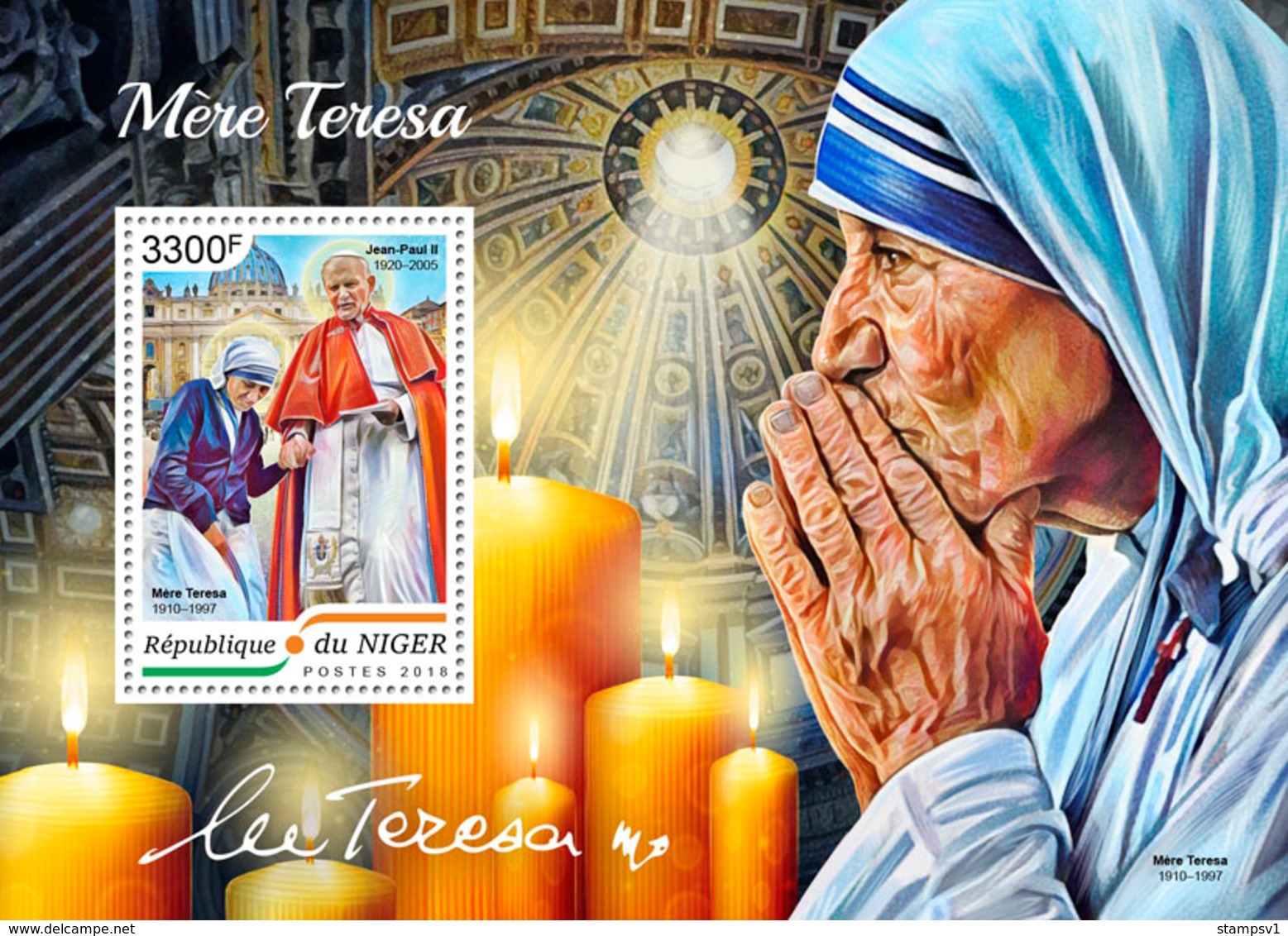 Niger. 2018 Mother Teresa. (405b) - Mother Teresa