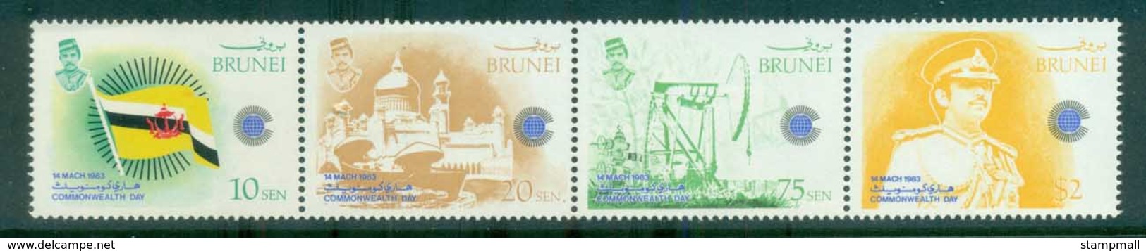 Brunei 1983 Commonwealth Day MUH Lot81662 - Brunei (1984-...)