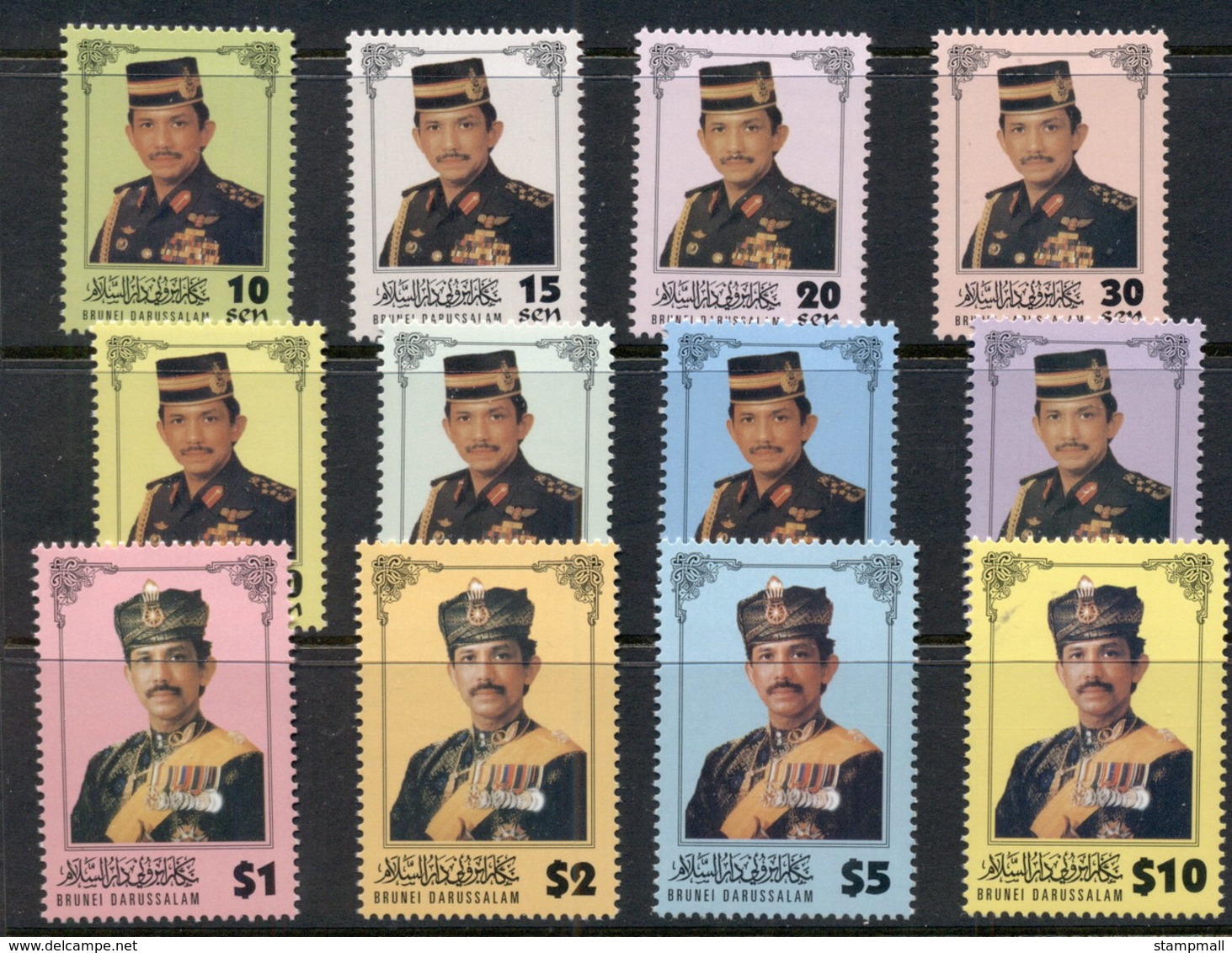 Brunei 1996 Sultan Bolkiah MUH - Brunei (1984-...)