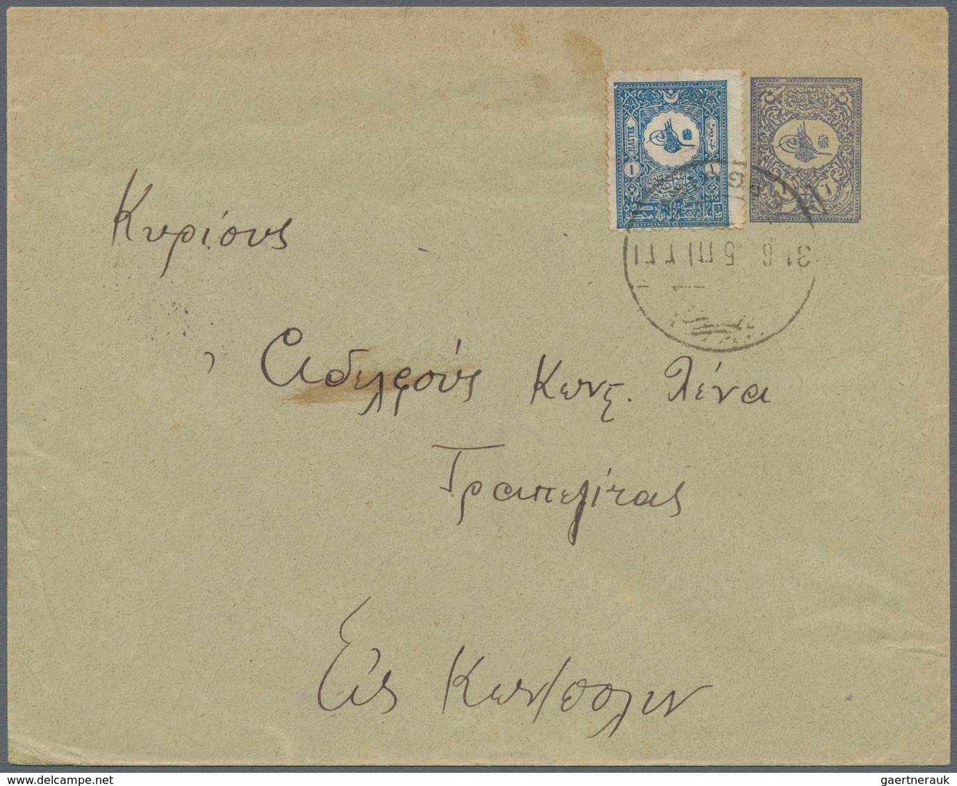 Albanien: 1905, Stationery Envelope 1 Pia Uprate 1 Pia Canc. Scarce "ERGUIRE 31 6 5" Used Internal W - Albanie