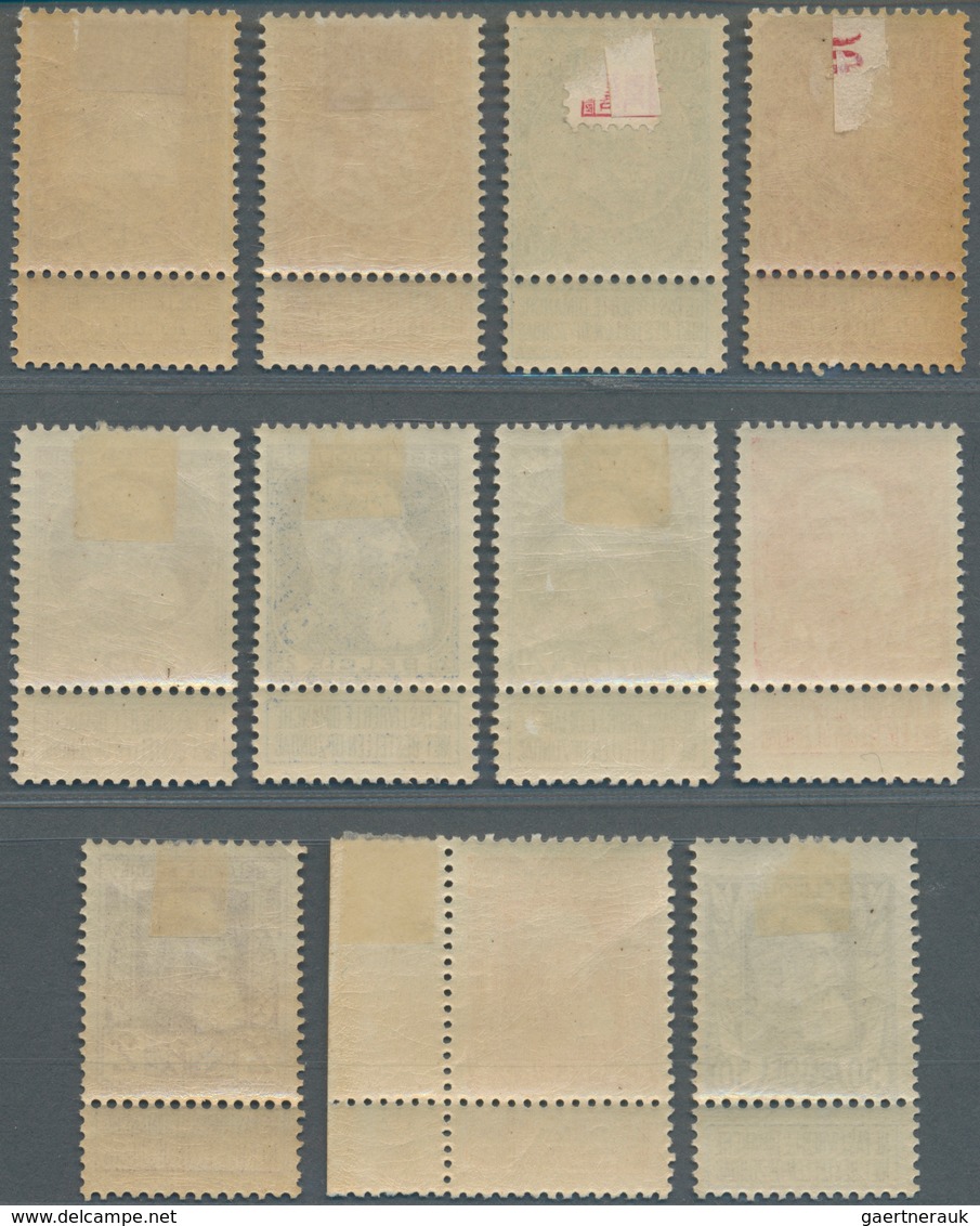Belgien: 1897/1905, 10 C To 2 Fr Leopold II, Two Complete Sets Definitives With 4 Respectively 7 Sta - Andere & Zonder Classificatie
