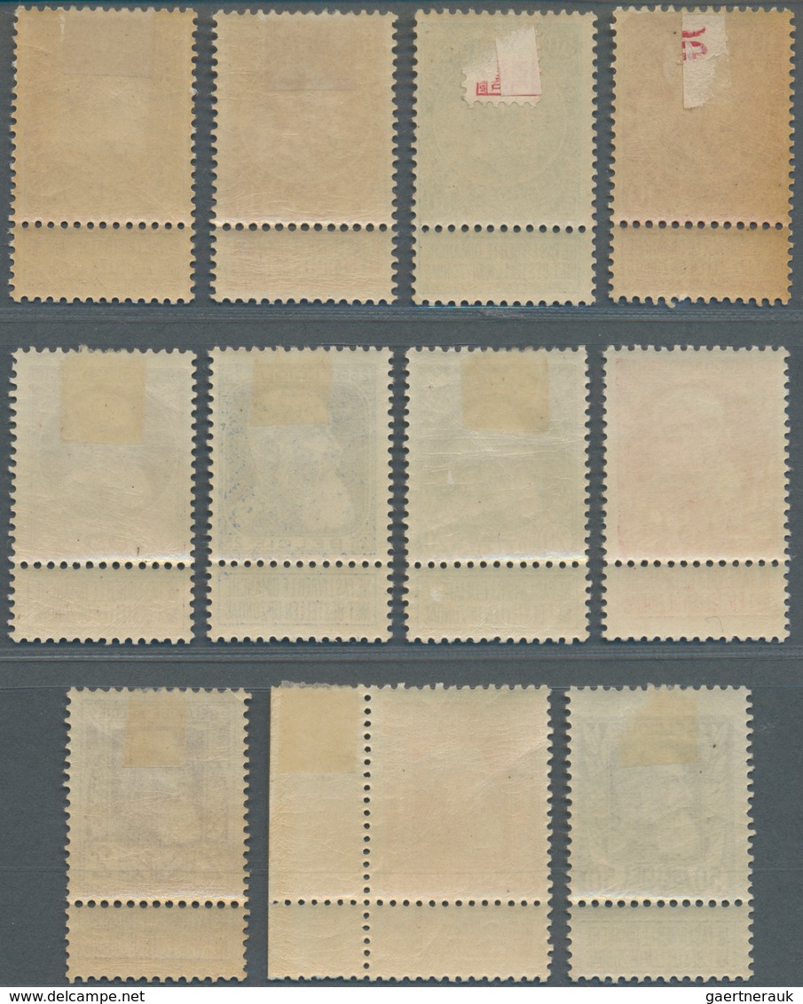 Belgien: 1897/1905, 10 C To 2 Fr Leopold II, Two Complete Sets Definitives With 4 Respectively 7 Sta - Altri & Non Classificati