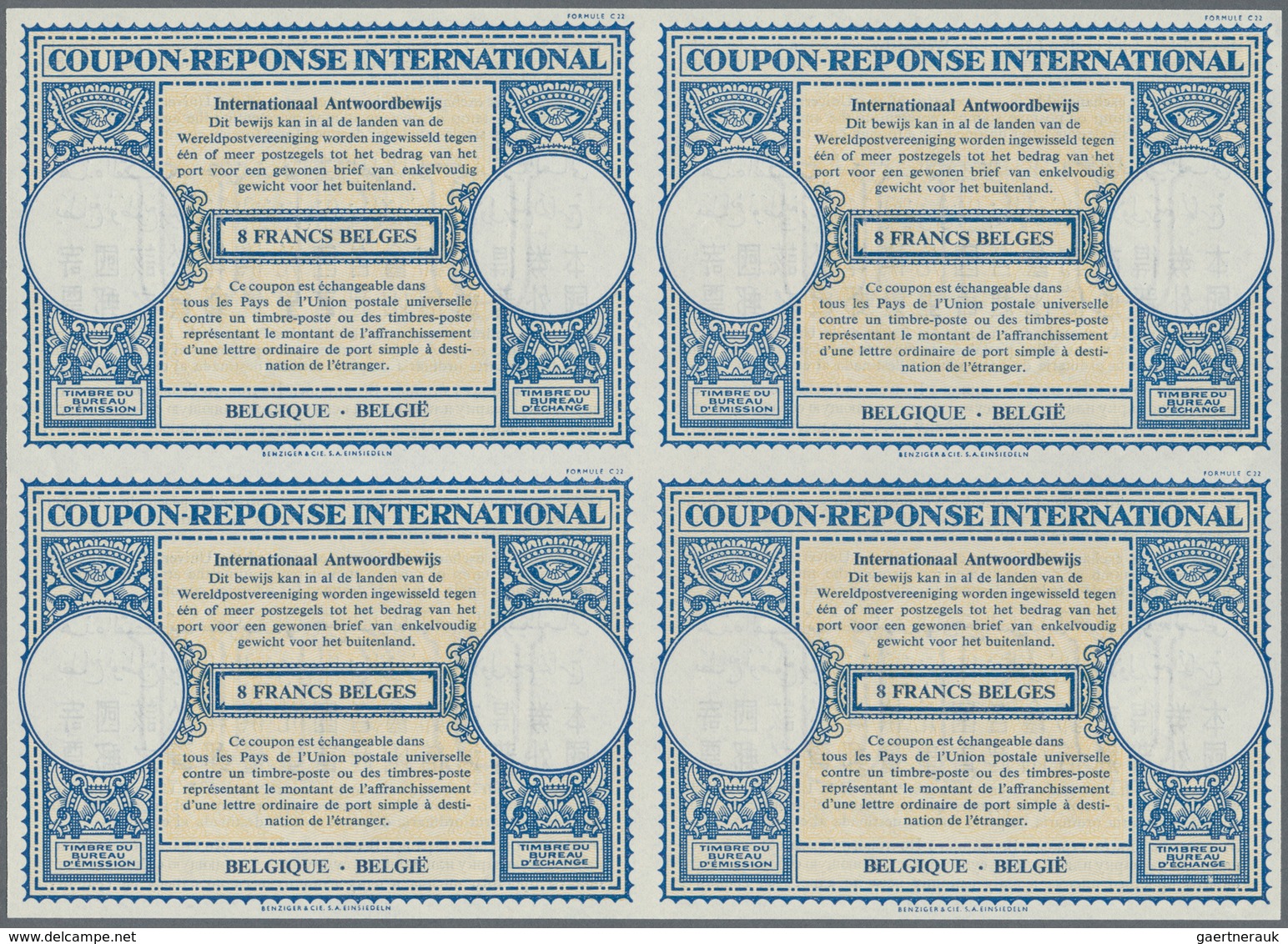 Belgien - Ganzsachen: 1948/1953. Lot Of 2 Different Intl. Reply Coupons (London Type) Each In An Unu - Altri & Non Classificati