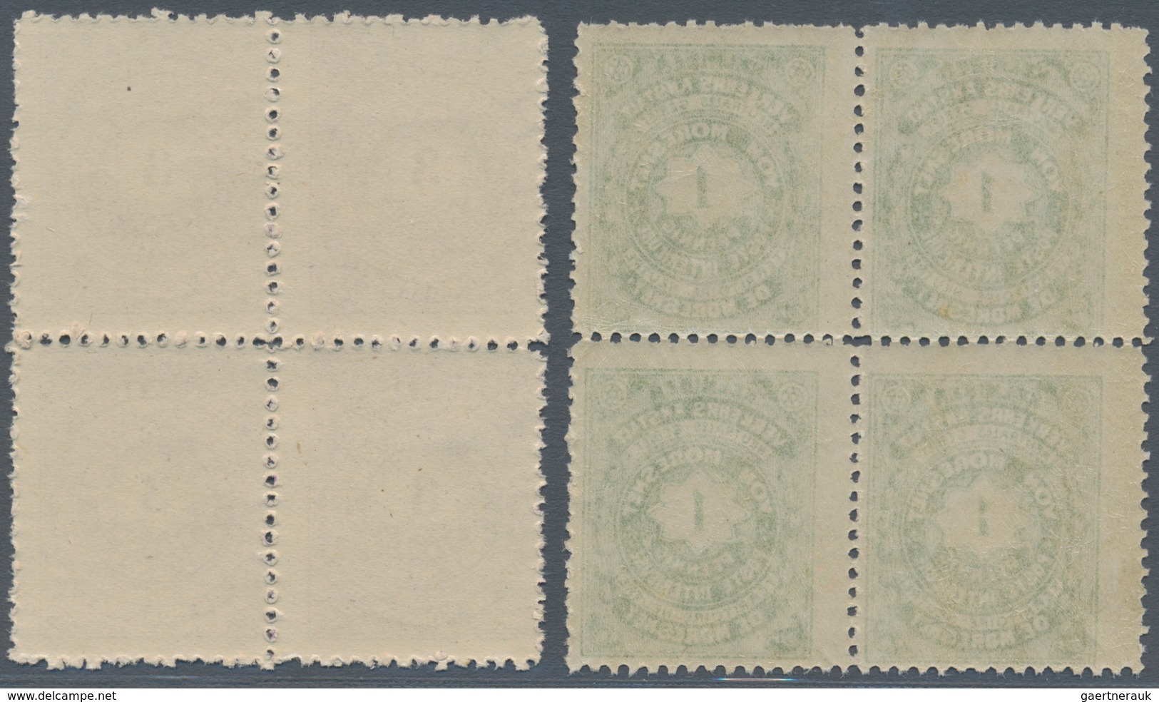 Belgien - Besonderheiten: MORESNET LOCAL ISSUE: 1886, Local Issue Part Set Of Seven (missing The 2pf - Other & Unclassified