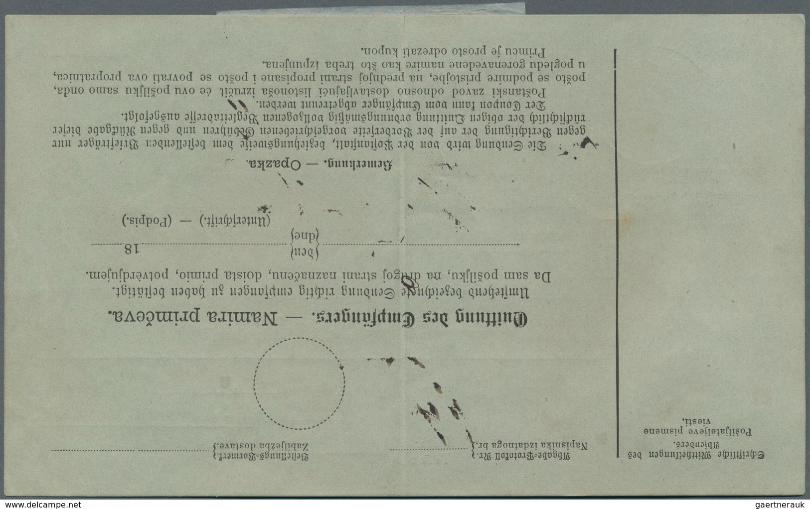 Bosnien Und Herzegowina - Besonderheiten: 1881 (24.4.), STEMPELMARKE 4 Novcica Rot Einzelfrankatur A - Bosnia And Herzegovina