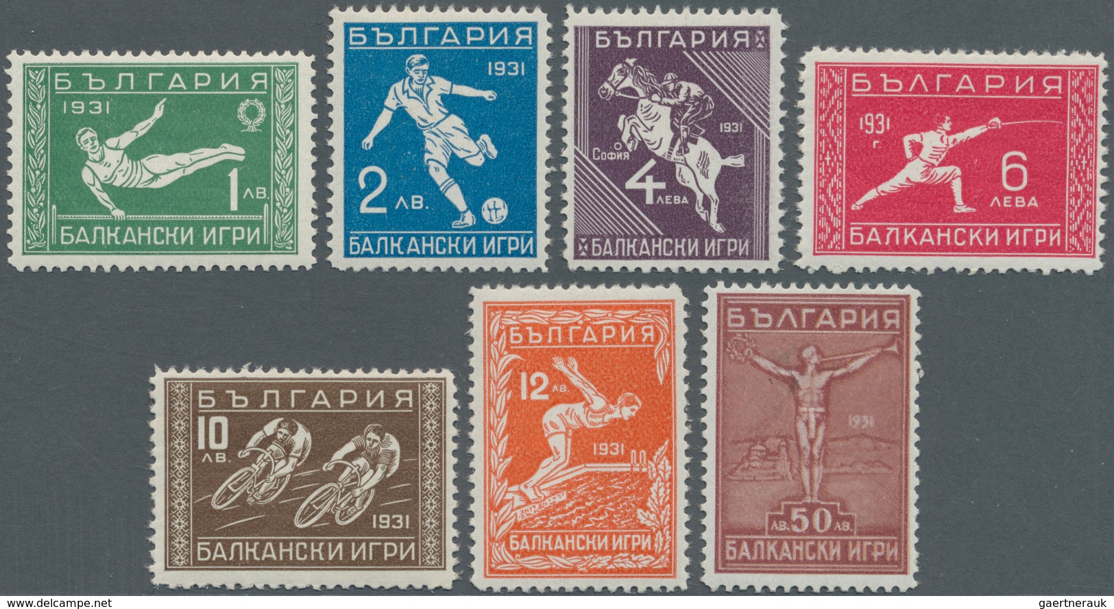 Bulgarien: 1933, 4th Balkan Games In Athens Complete Set Of Seven In New Colours, Mint Hinged, Scarc - Unused Stamps