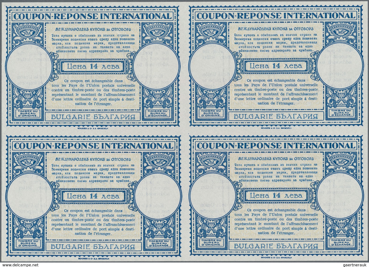 Bulgarien - Ganzsachen: 1941. International Reply Coupon 14 Lewa (London Type) In An Unused Block Of - Postcards