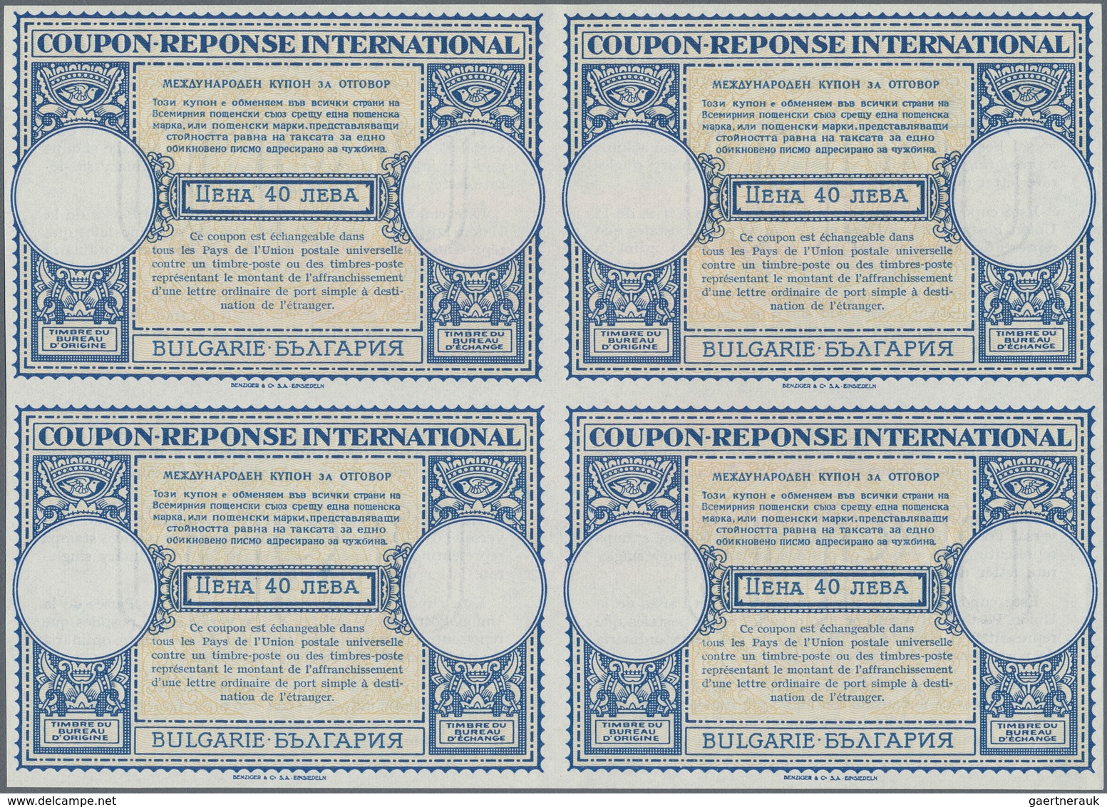 Bulgarien - Ganzsachen: 1946. International Reply Coupon 40 Lewa (London Type) In An Unused Block Of - Cartoline Postali