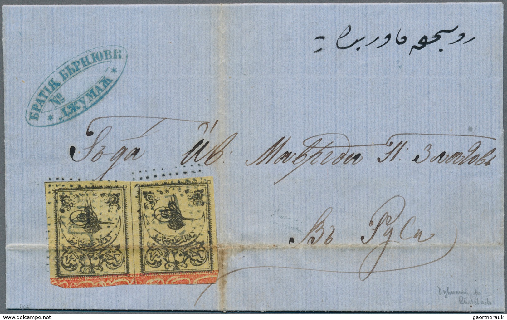 Bulgarien - Stempel: 1863, Folded Envelope From DJOUMA Bulgaria To Roustschouk, Bearing Pair 20 Pa. - Andere & Zonder Classificatie