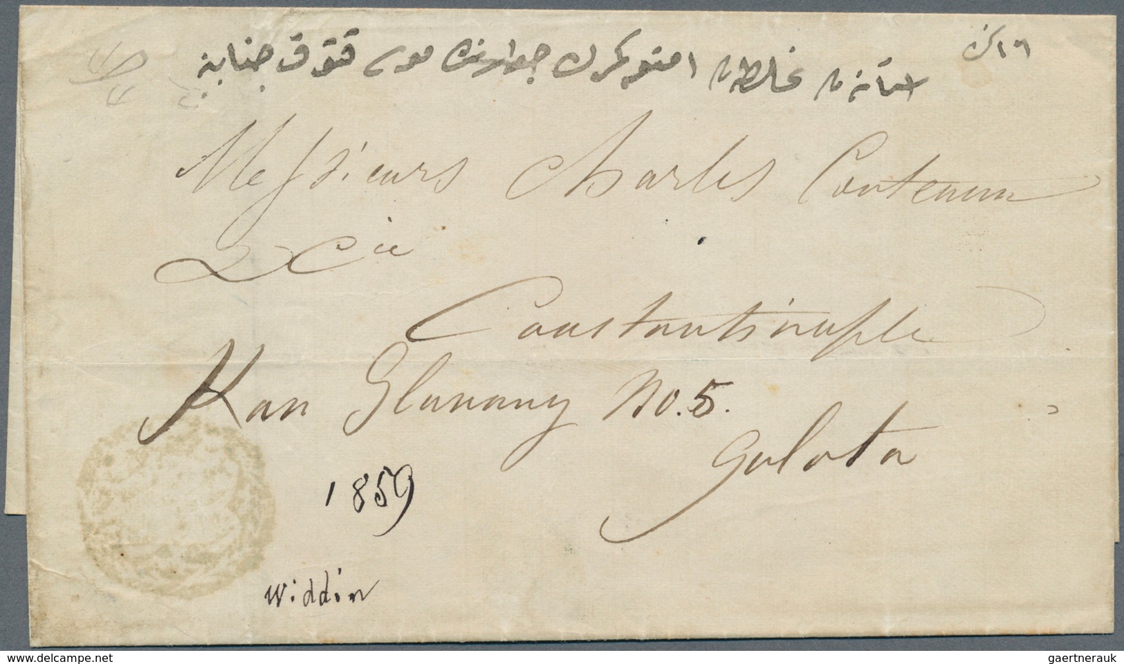 Bulgarien - Stempel: 1859, Prefilatelic Mail, Folded Envelope From WIDDIN Bulgaria To Constantinople - Other & Unclassified