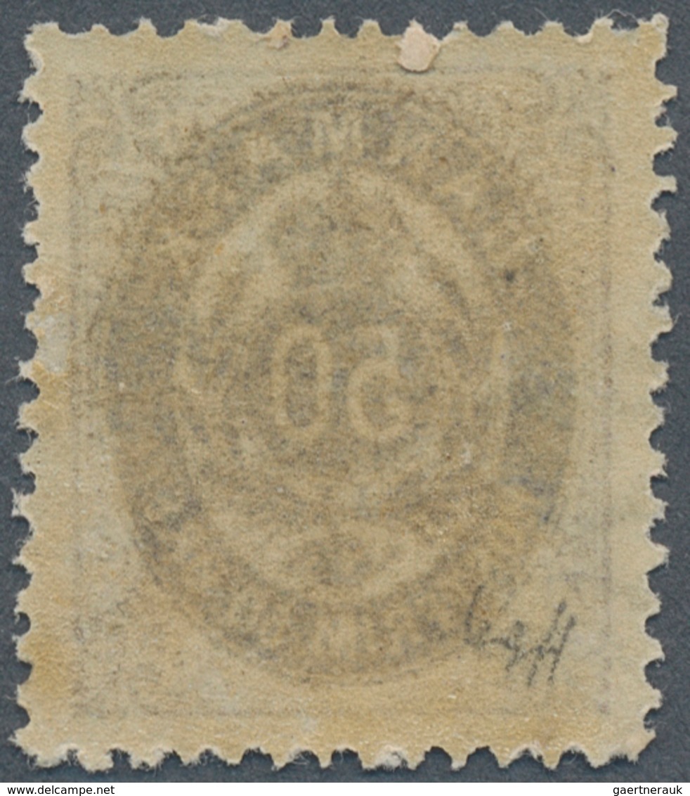 Dänemark: 1875, 50 Öre Violet-blue And Brown, Perf. 14 : 13 1/2, First Printing, Mint With Full Orig - Nuovi