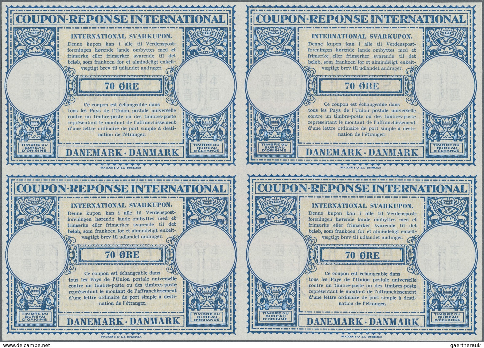 Dänemark - Ganzsachen: 1950. International Reply Coupon 70 Ore (London Type) In An Unused Block Of 4 - Interi Postali