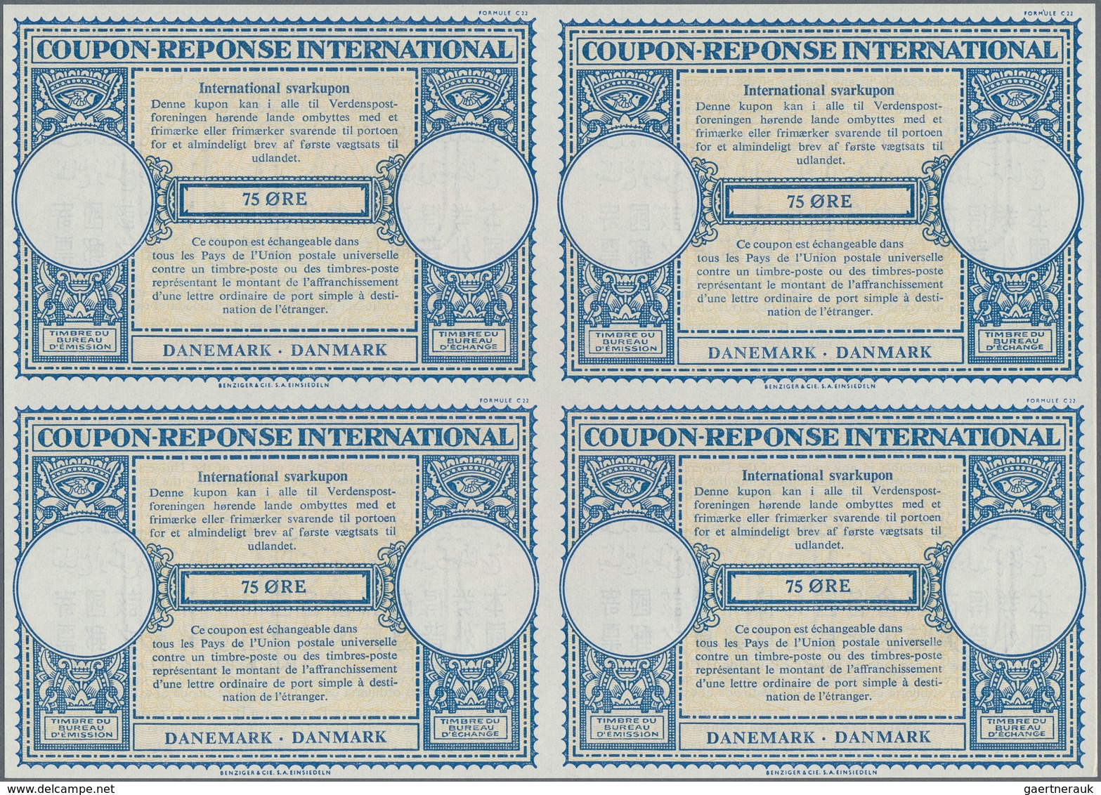 Dänemark - Ganzsachen: 1955. International Reply Coupon 75 Ore (London Type) In An Unused Block Of 4 - Postal Stationery