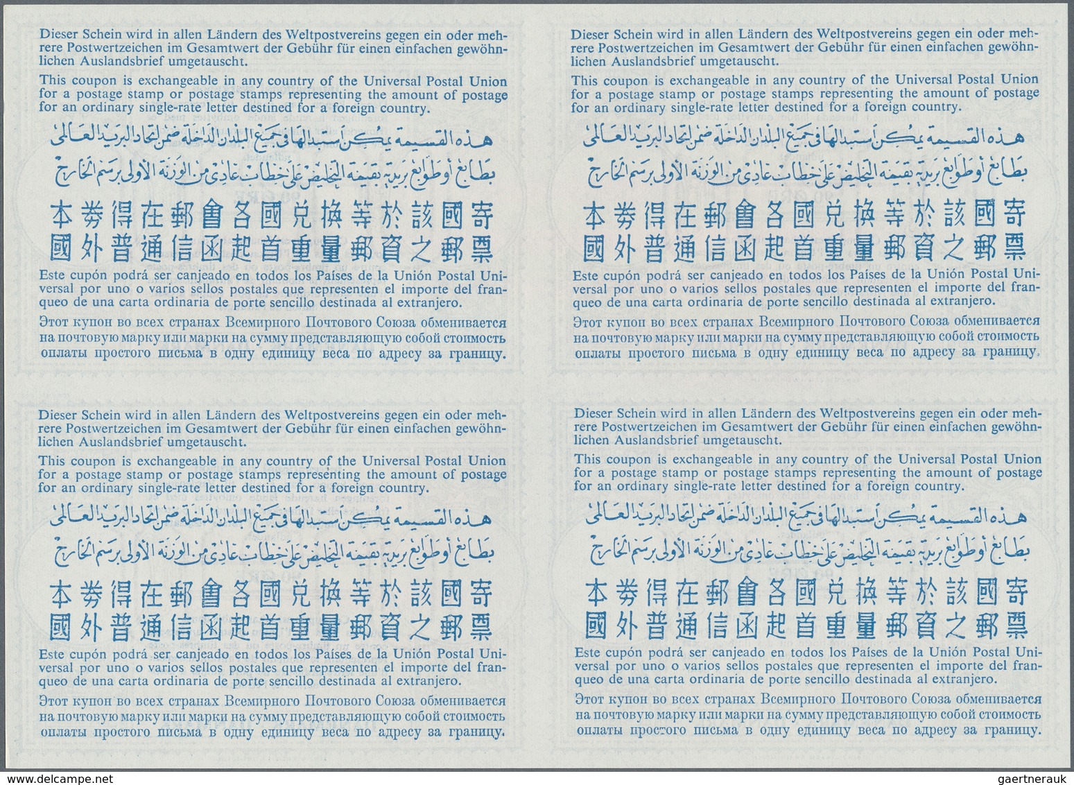 Dänemark - Ganzsachen: 1959. International Reply Coupon 90 Ore (London Type) In An Unused Block Of 4 - Interi Postali