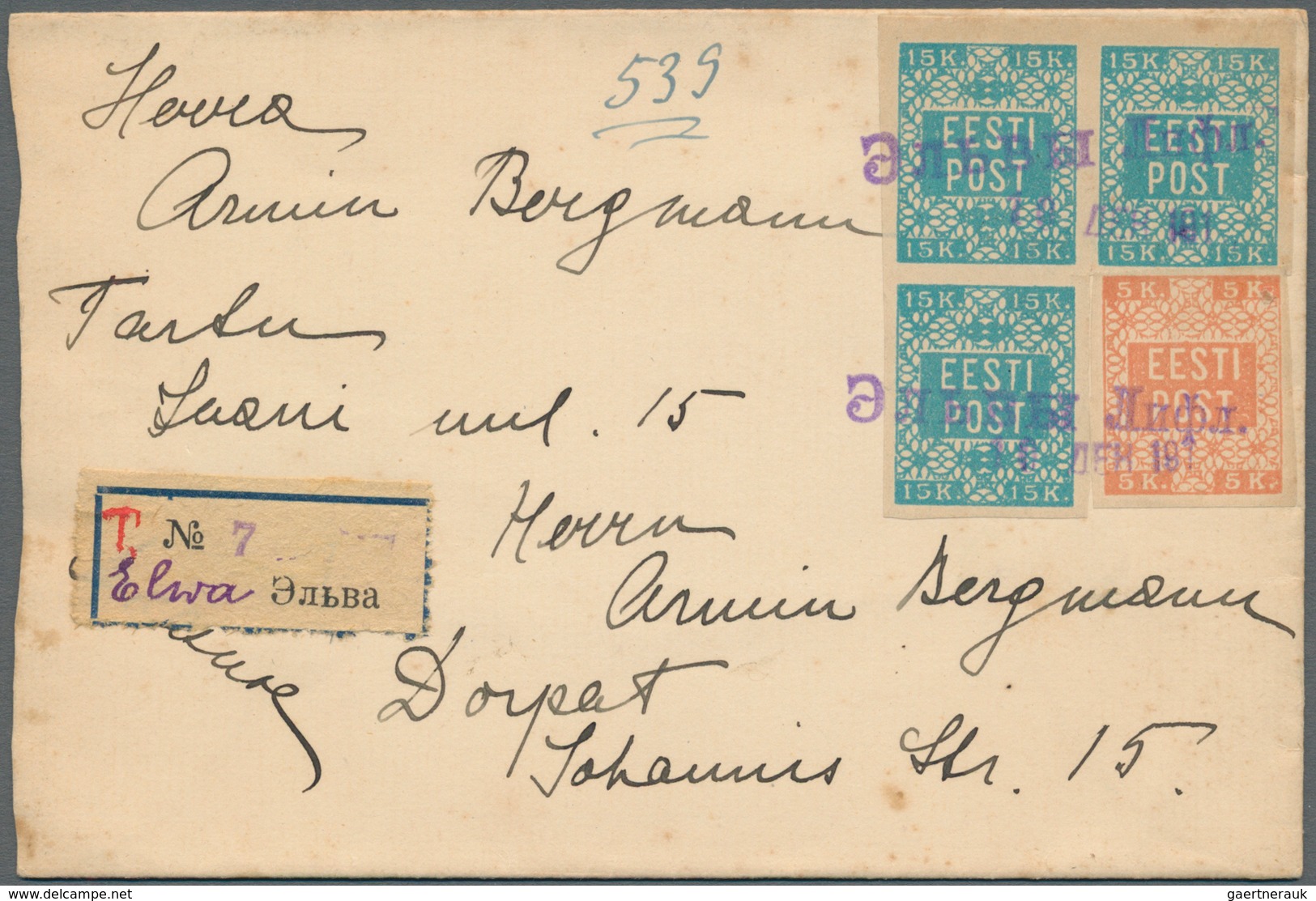 Estland: 1918, 5 K Reddish-orange And 15 K Blue Block Of Three Cancelled With Provisionally Violet T - Estland