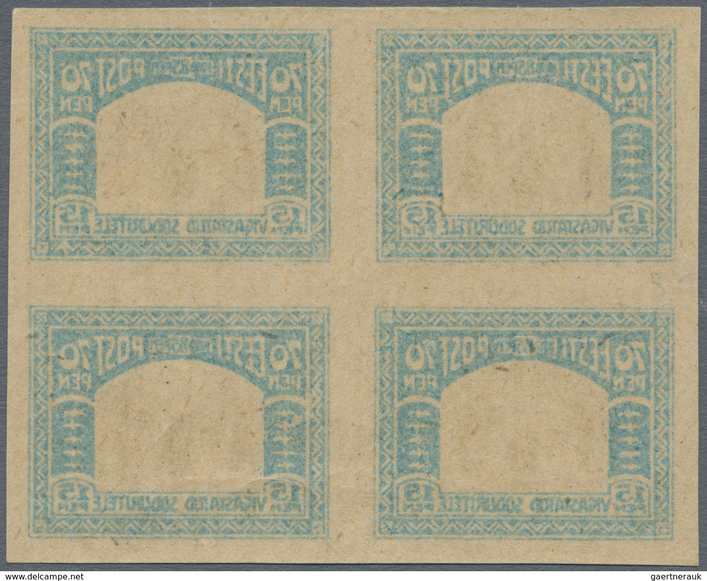 Estland: 1921, Issue For The War Diabled In Mnh Blocks Of Four With Clear Offset On Back. - Estland