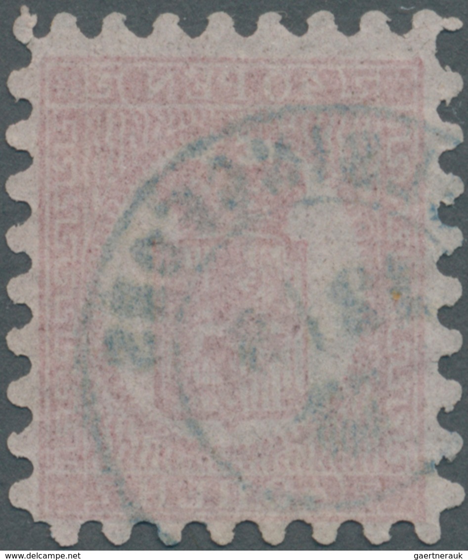 Finnland: 1866, Wappen 40 P Rosakarmin Auf Einfachem Blassrosa Papier Mit PERFEKTEM Zungen-Durchstic - Unused Stamps