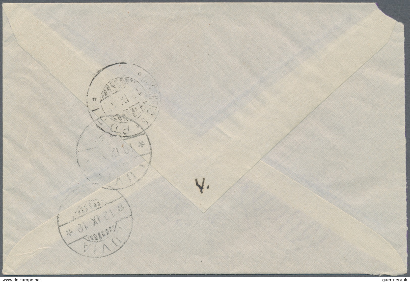 Finnland: 1918, 100 P. Waasa, Block Of Four On Registered Letter From "PORI-BJÖRNEORG". Envelope Wit - Unused Stamps