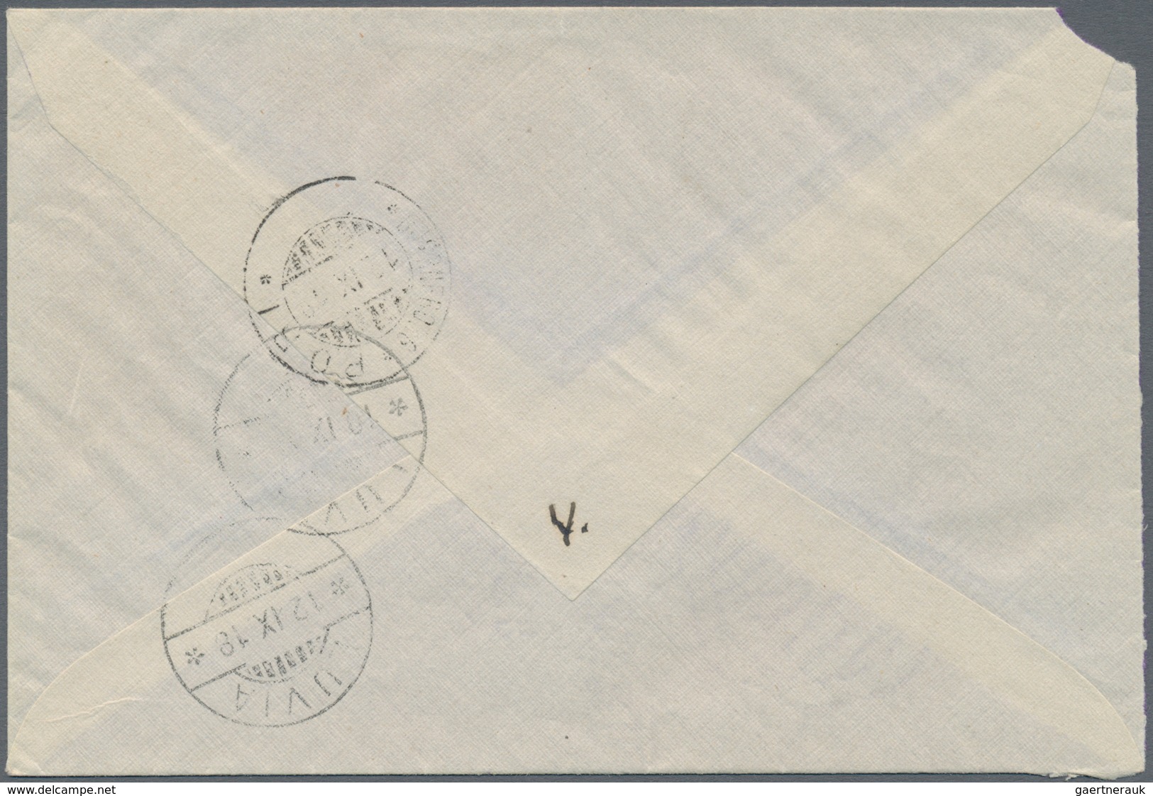 Finnland: 1918, 100 P. Waasa, Block Of Four On Registered Letter From "PORI-BJÖRNEORG". Envelope Wit - Nuovi