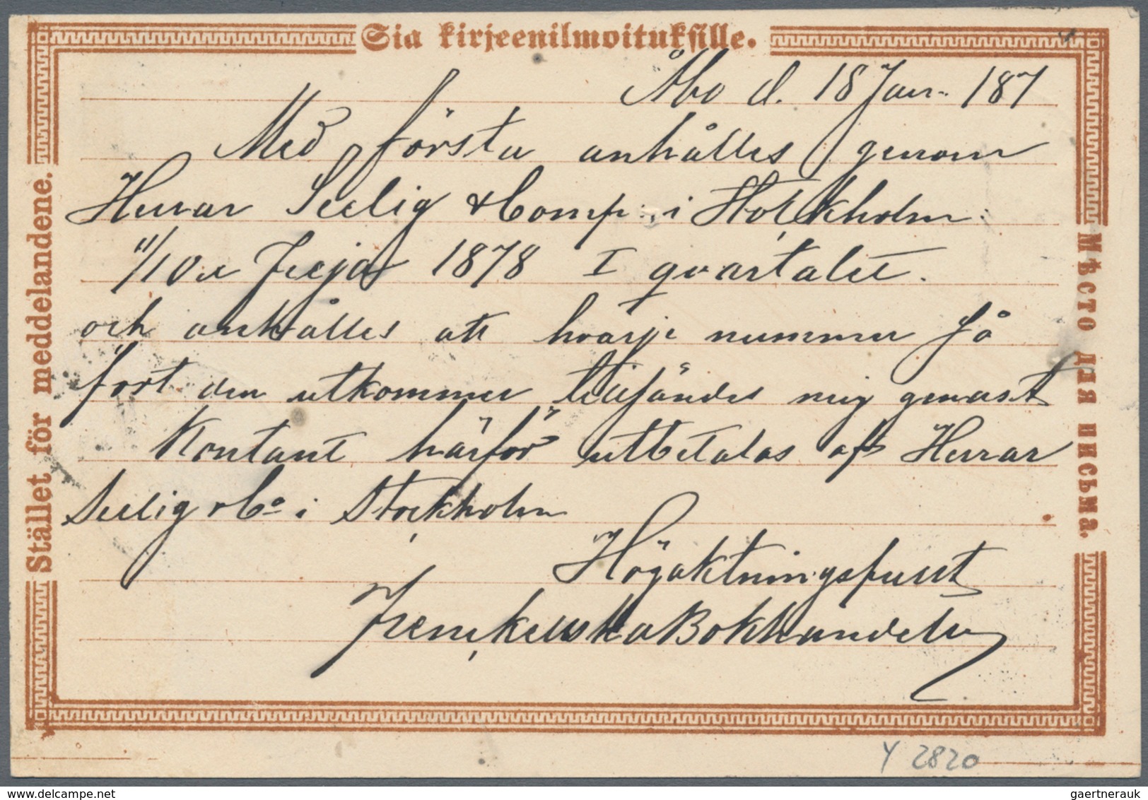 Finnland - Ganzsachen: 1878, 16 P. Stationerey Card With Figure Cancellation From ABO Via Stockholm - Postwaardestukken