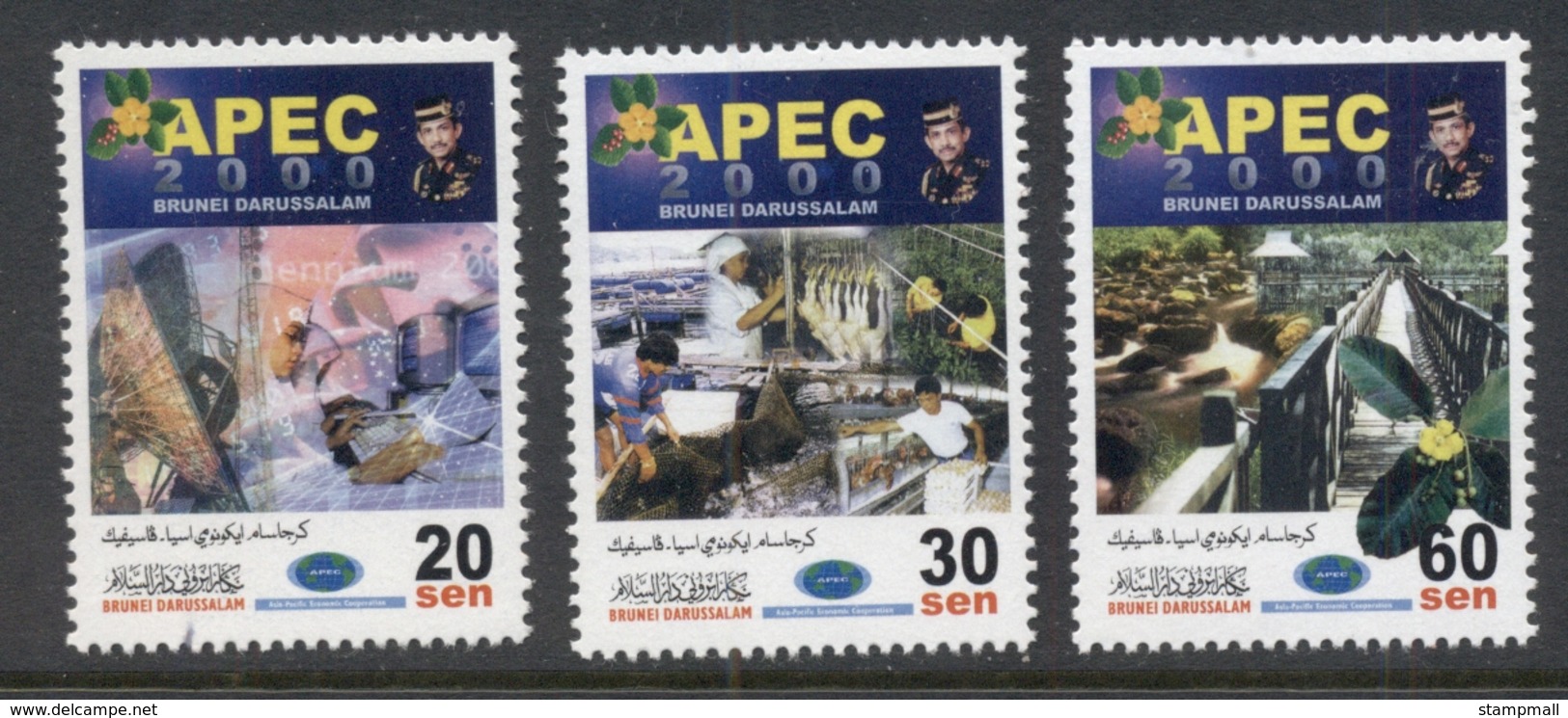 Brunei 2001 APEC MUH - Brunei (1984-...)