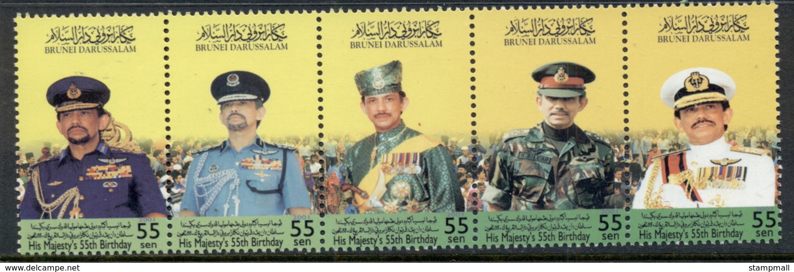 Brunei 2001 Sultan Bolkiah 55th Birthday Str4 MUH - Brunei (1984-...)