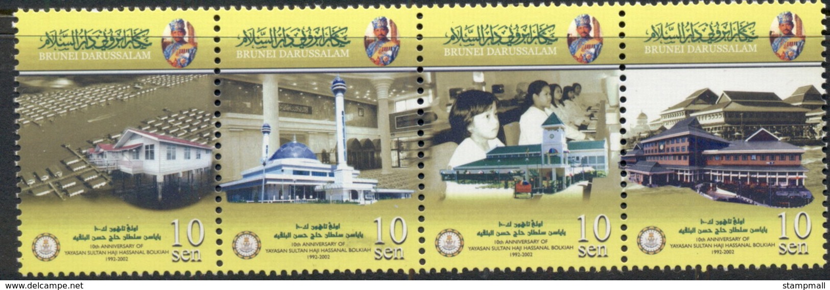 Brunei 2002 Sultan Bolkiah 10th Anniv. Str4 MUH - Brunei (1984-...)