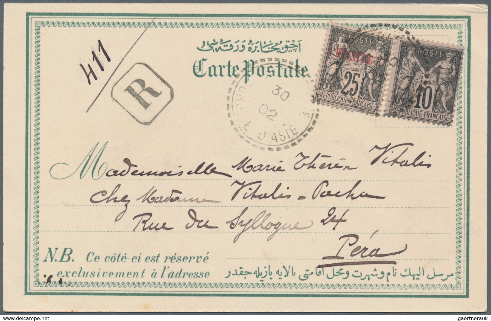Französische Post in der Levante: 1902, Trebizonde (Trapezunt, Trabzon), three registered ppc (city