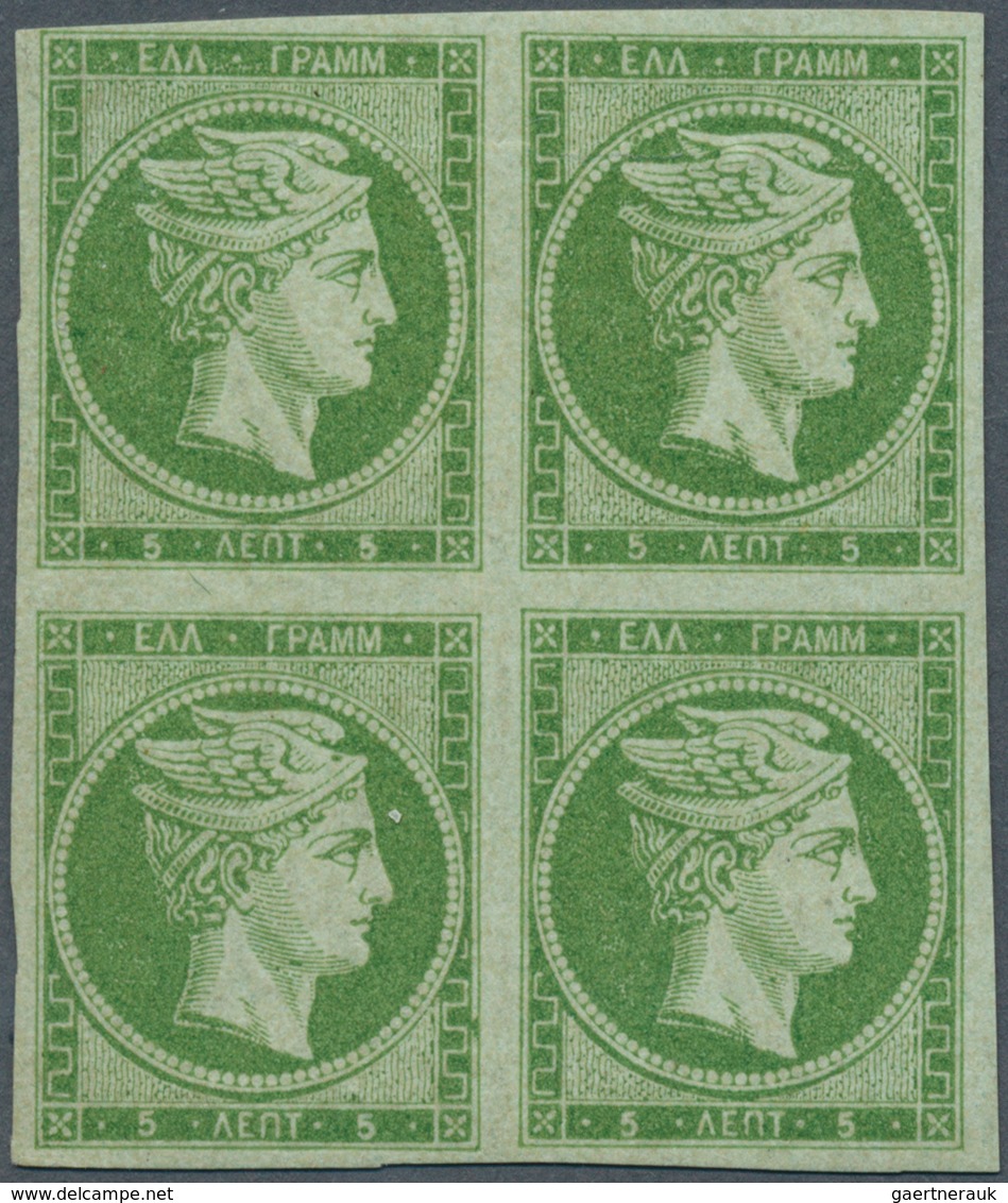 Griechenland: 1861: 5 Lepta Yellow-green, First Athens Printing, Medium Fine Impression, Block Of Fo - Nuovi