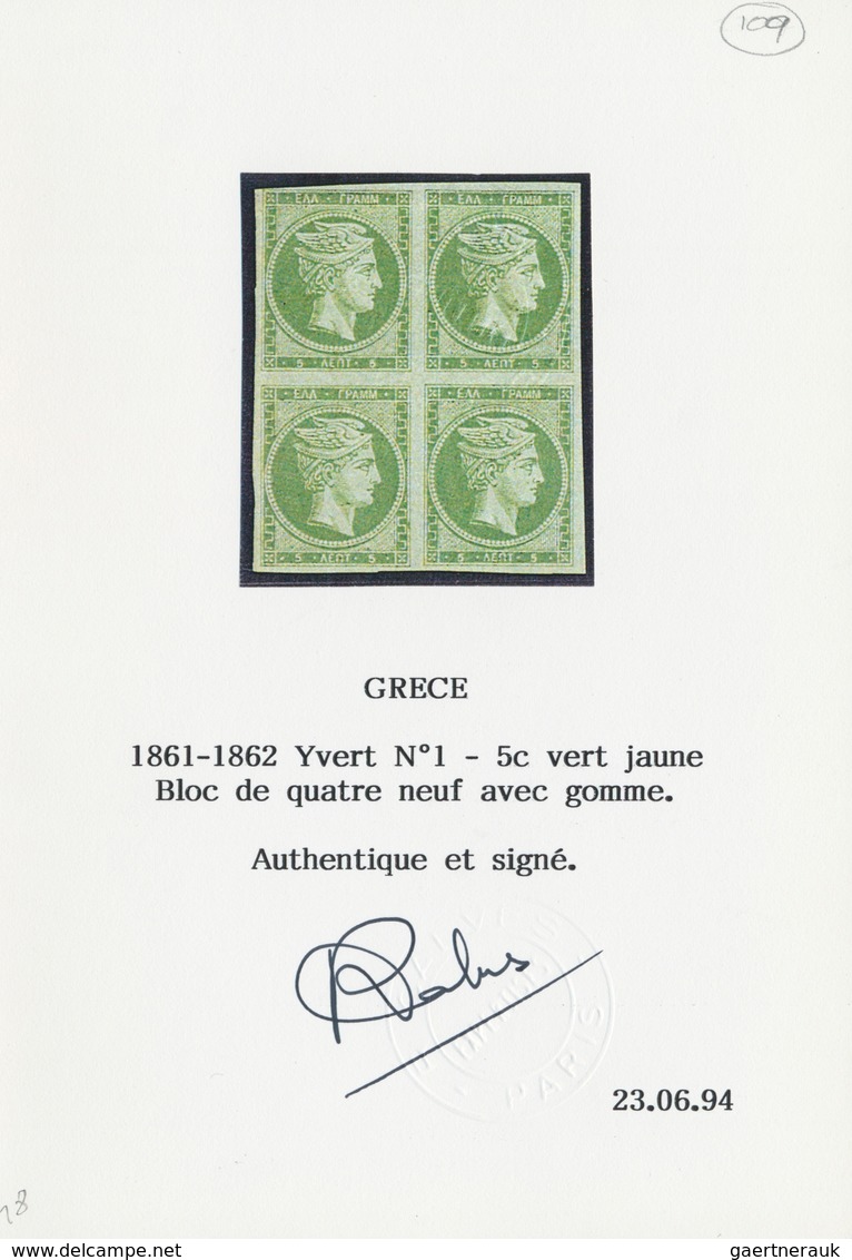 Griechenland: 1861: 5 Lepta Yellow-green, First Athens Printing, Medium Fine Impression, Block Of Fo - Unused Stamps