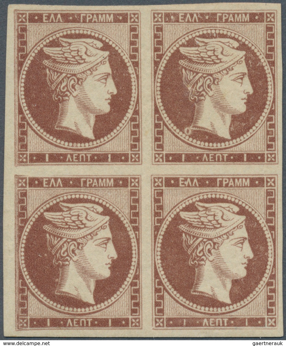 Griechenland: 1861, 1 Lepta Chestnut, First Athens Printing, Unused Block Of Four With Full Original - Nuovi