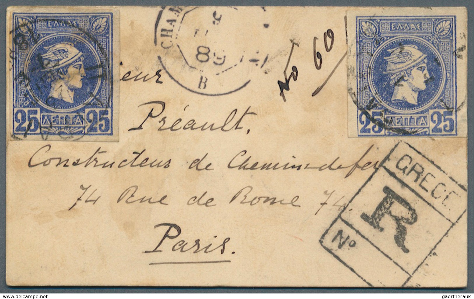 Griechenland: 1889. Registered Business Card Addressed To Paris Bearing 'Small Hermes' Yvert 82, 25 - Ongebruikt
