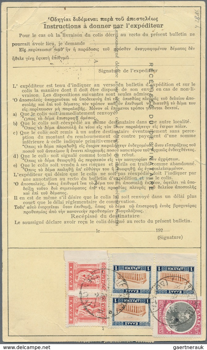 Griechenland: 1928, Highly Franked Bulletin For Two Parcels Sent From Piraeus. The Card Shows A Corn - Nuovi