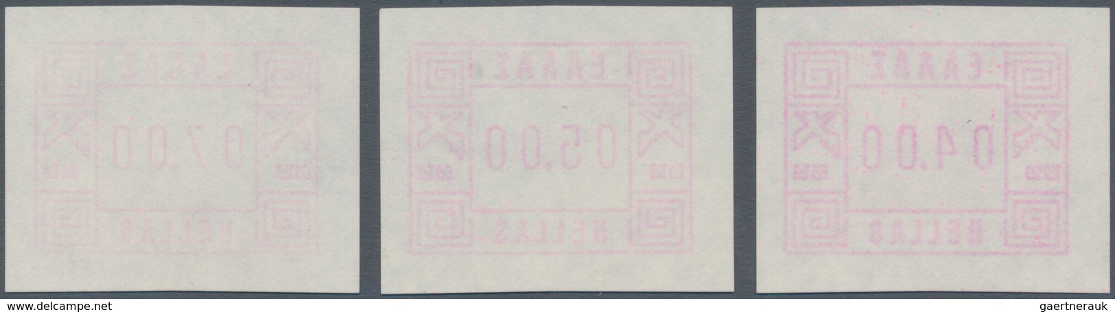 Griechenland: 1979, (ATM Piloting Issue). One Of The Very First ATM Issues In The World That Has Bee - Unused Stamps