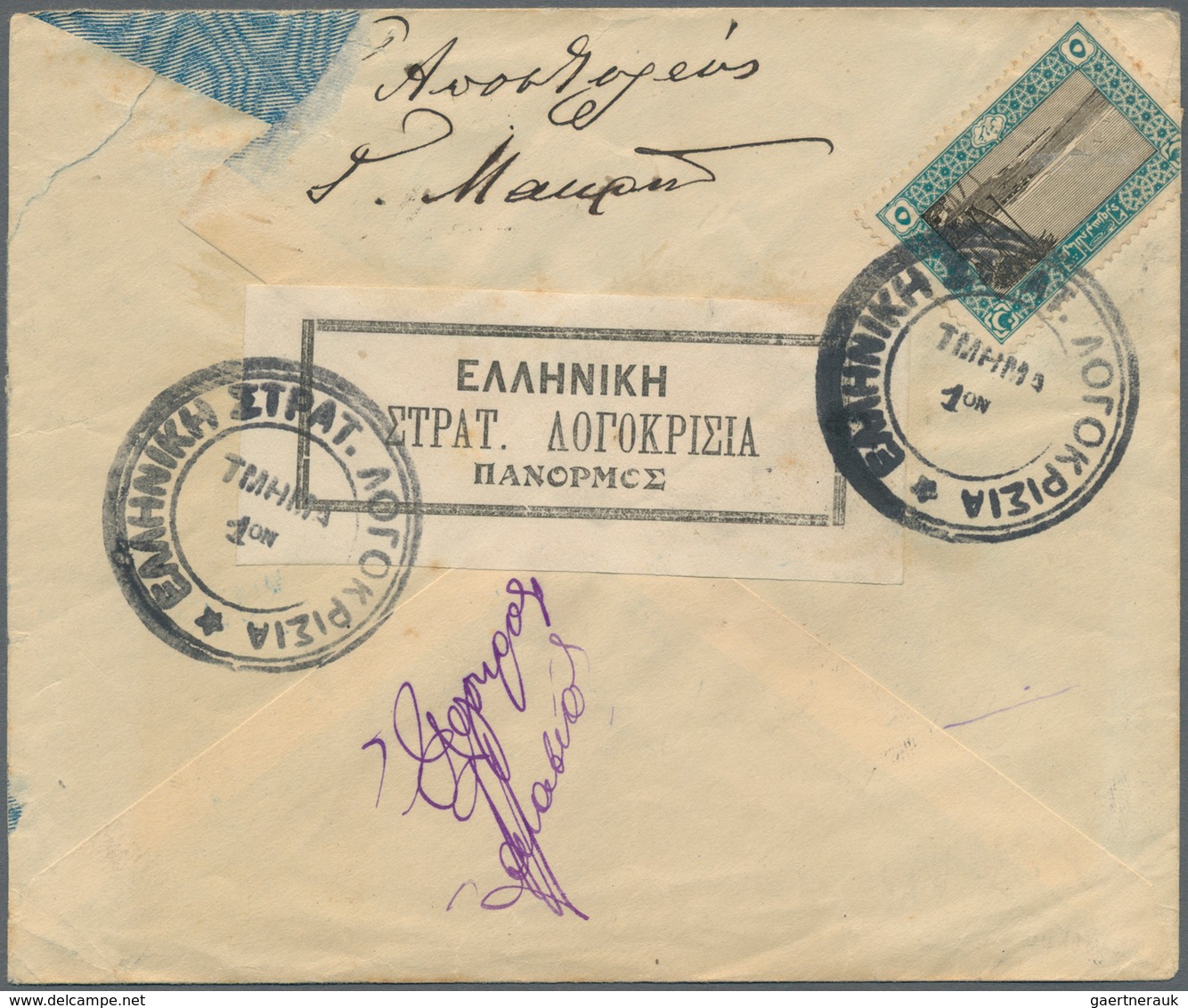 Griechenland - Griechische Besetzung Türkei: 1919, Turkey 5 Pia. Single On Cover Tied By Greece Occu - Smyrna