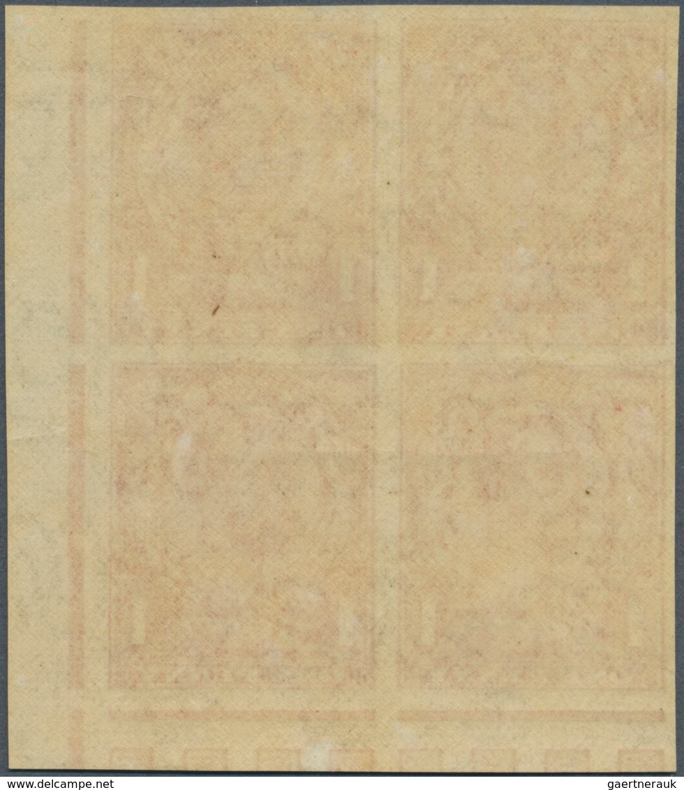 Großbritannien: 1912, 1d. Scarlet, Wm Multiple Cypher, Imperforate Block Of Four From The Lower Righ - Andere & Zonder Classificatie