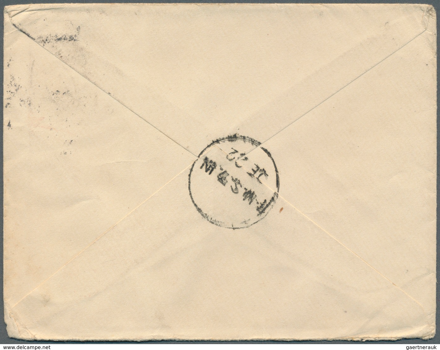 Großbritannien - Ganzsachen: 1905-06: Postal Stationery Cutouts QV 1d. Even On Three Covers From A C - Altri & Non Classificati
