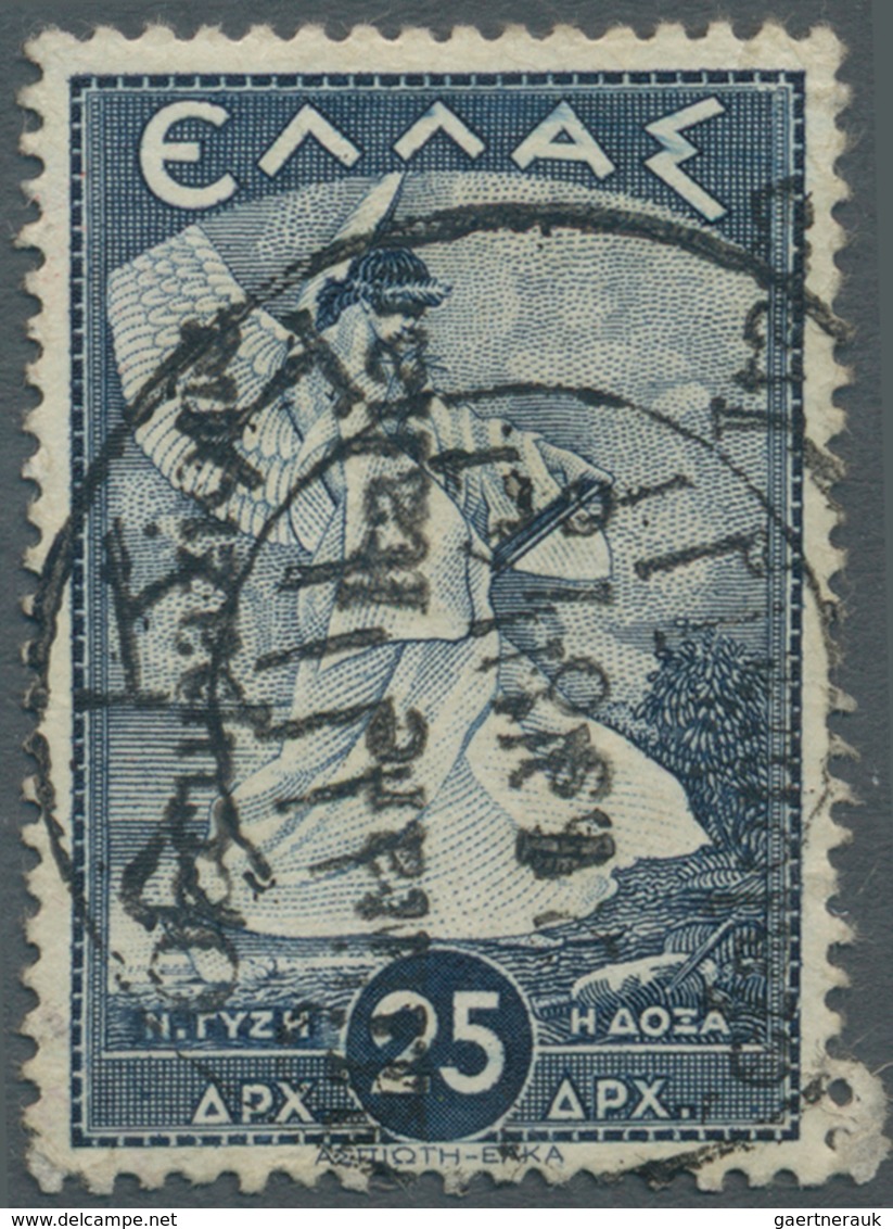 Ionische Inseln - Lokalausgaben: Kefalonia Und Ithaka: 1941, Ithaca Issue "Large O", 25dr. Slate Nea - Ionische Eilanden