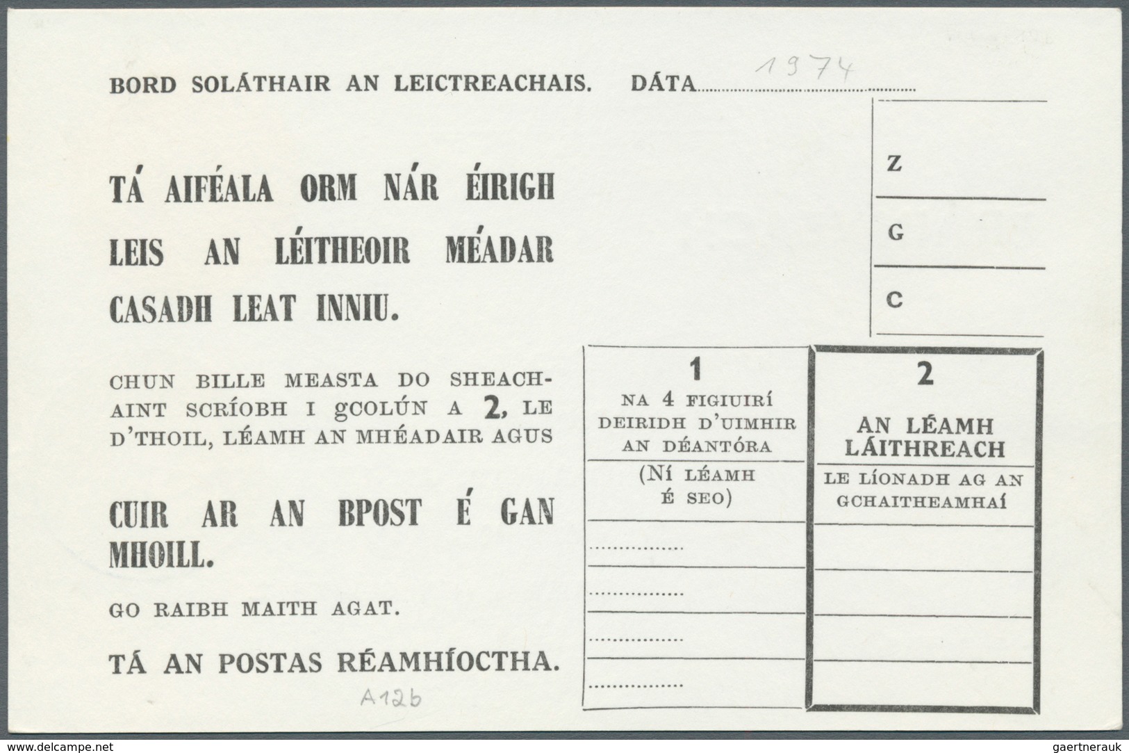 Irland - Ganzsachen: Electricity Supply Board: 1973, 2 1/2 D. Brown + 1 D. Blue Printed Matter Card - Postal Stationery