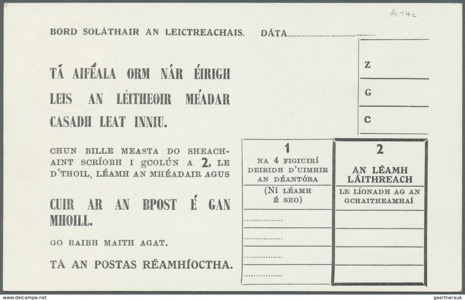 Irland - Ganzsachen: Electricity Supply Board: 1975, 3 1/2 D. Brown Orange + 1 1/2 D. Violet Printed - Postwaardestukken