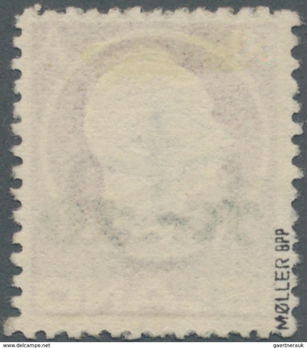 Island: 1925, King Frederik 50aur. Surch. 'Kr.10' Fine Used, Scarce Stamp With Grønlund Certificate - Andere & Zonder Classificatie