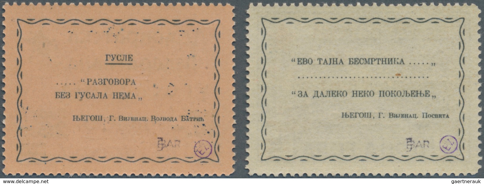 Jugoslawien - Volksrepubliken 1945: Montenegro: 1945, Definitives Of Cetunje: Stamp Of Montenegro Un - Andere & Zonder Classificatie