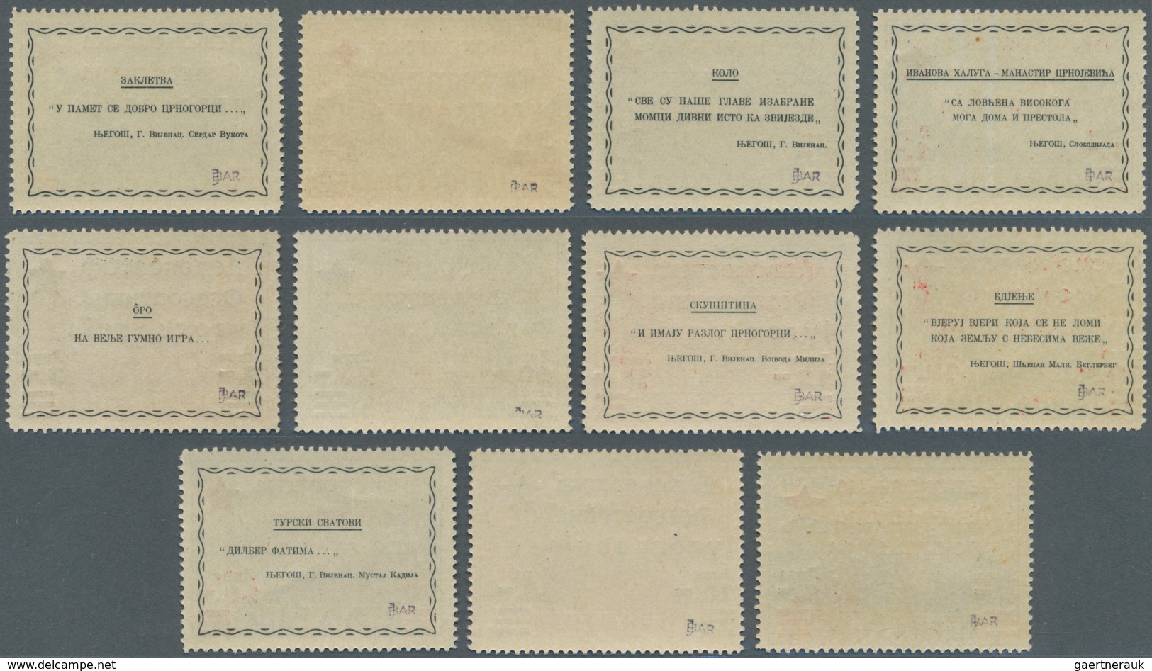 Jugoslawien - Volksrepubliken 1945: Montenegro: 1945, Definitives Of Cetunje: Stamp Of Montenegro Un - Altri & Non Classificati