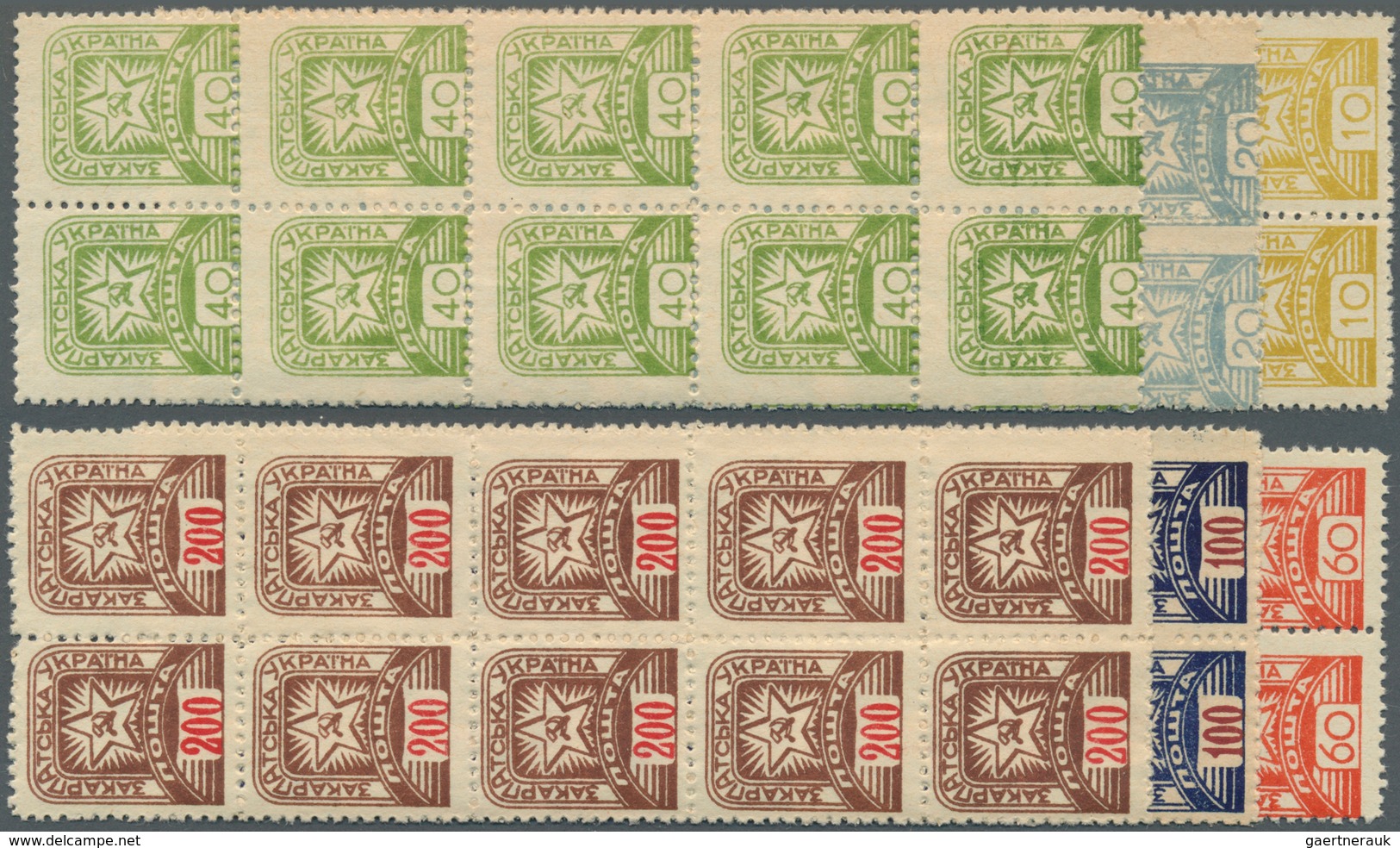 Karpaten-Ukraine: 1945, Sowjet Star Definitives Complete Set Of Six In Blocks/10, MNH With Typical U - Oekraïne